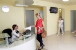 Stomatolog Gaesti Cabinet Stomatolgic Gaesti